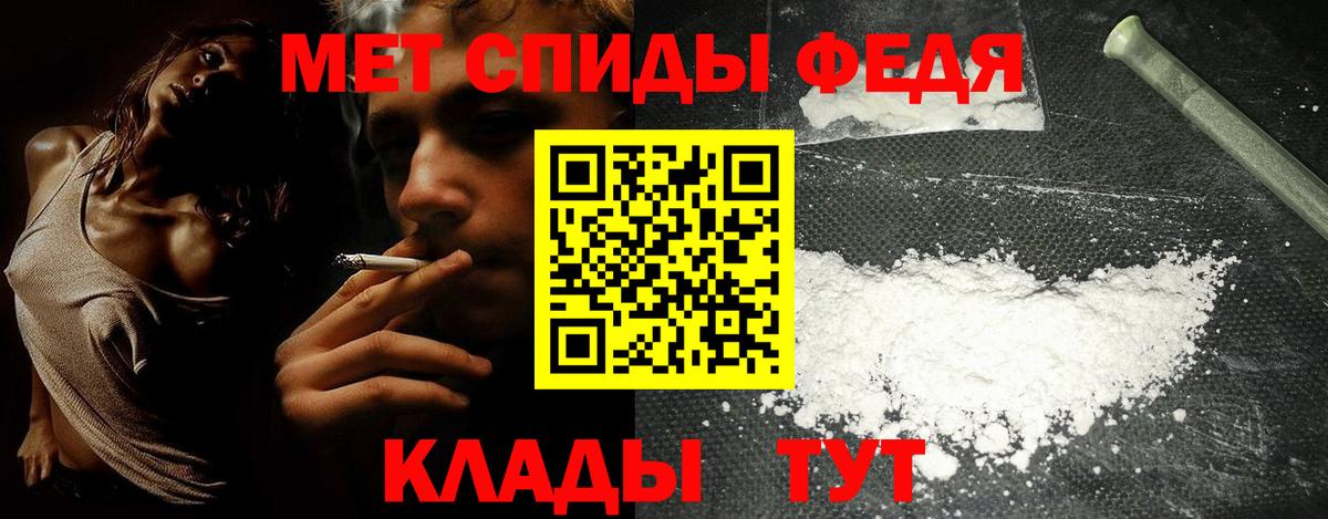 Каннабис  ЭКСТАЗИ  Цена  Алейск  Мефедрон   ГАШ  Вход с VPN 
