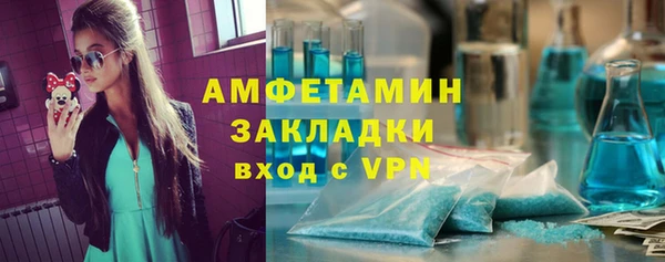 меф VHQ Абдулино