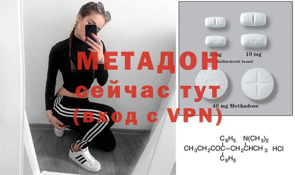 скорость Саяногорск