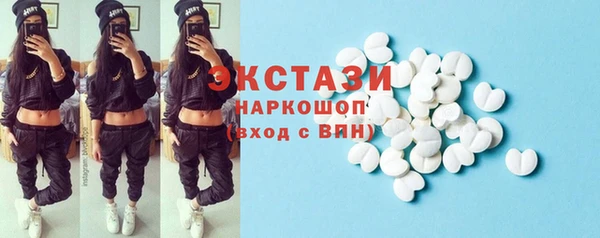 не бодяженный Сатка