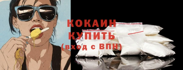хмурый Сафоново