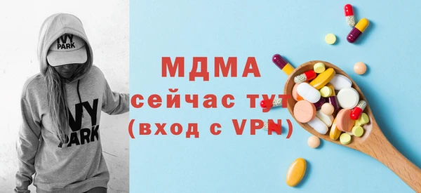 меф VHQ Абдулино