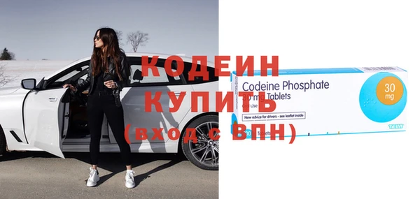 не бодяженный Сатка