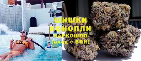 хмурый Сафоново