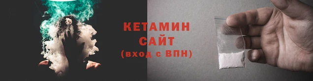 скорость Саяногорск