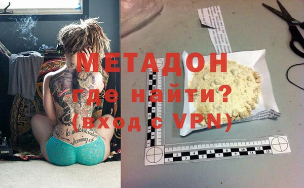 меф VHQ Абдулино