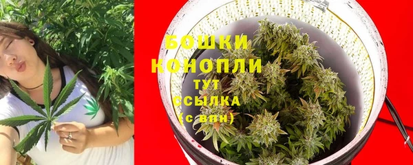 не бодяженный Сатка