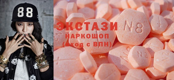 не бодяженный Сатка