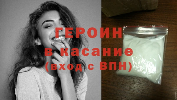 меф VHQ Абдулино