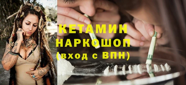 хмурый Сафоново