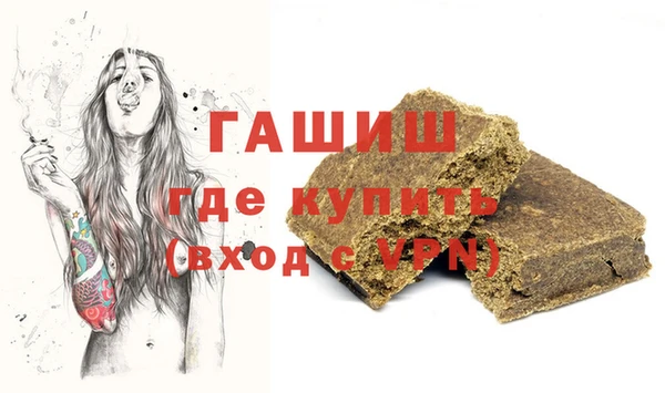 меф VHQ Абдулино