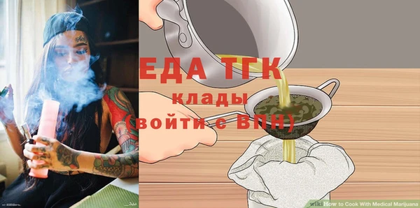 не бодяженный Сатка
