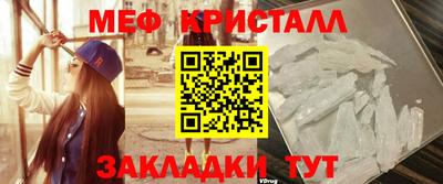 COCAINE Шахты