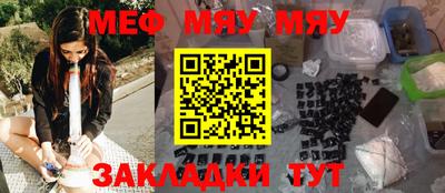 бошки Шебекино