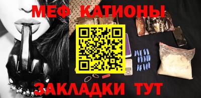 COCAINE Шахты