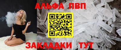 крисы Хасавюрт
