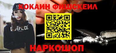 кокс Шелехов