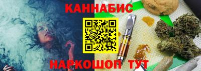 COCAINE Шахты