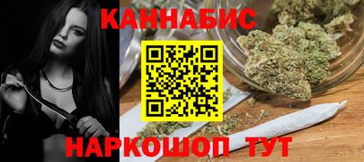 спиды Холмск