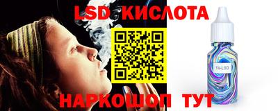 COCAINE Шахты