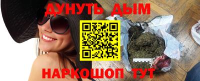 COCAINE Шахты