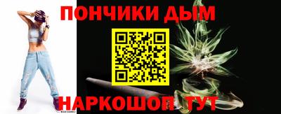 COCAINE Шахты