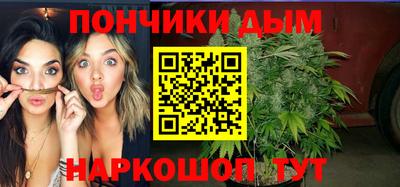 кокс Шелехов