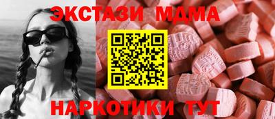 хмурый Химки