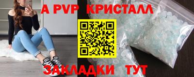 COCAINE Шахты