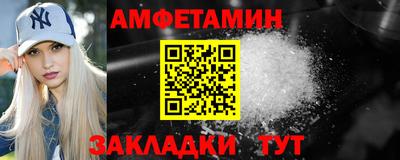 COCAINE Шахты