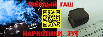 кокс Шелехов