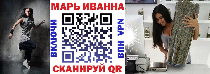 Каннабис гибрид  Алейск 